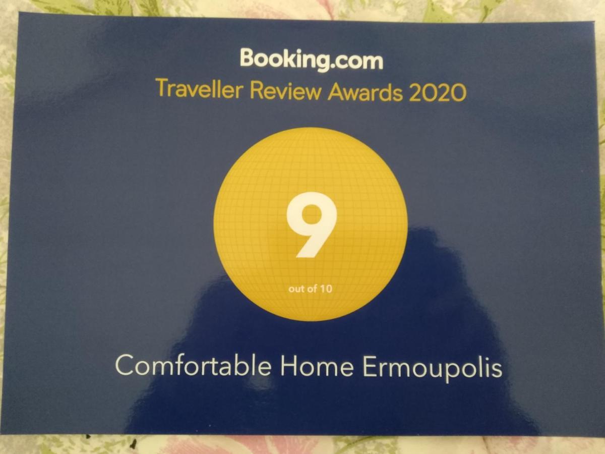 Comfortable Home Ermoupolis Eksteriør billede